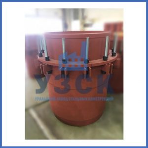 Купить сальниковые компенсаторы Ду 1000, Ду 700, Ду 800, Ду 600, Ду 500, Ру 25 в Тамбове