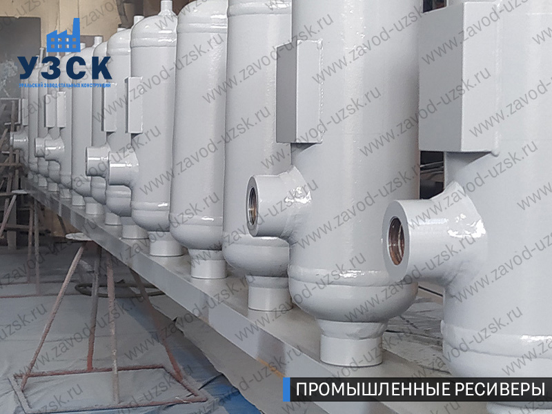 фотография емкостных ресиверов для воздуха и газа Тамбов