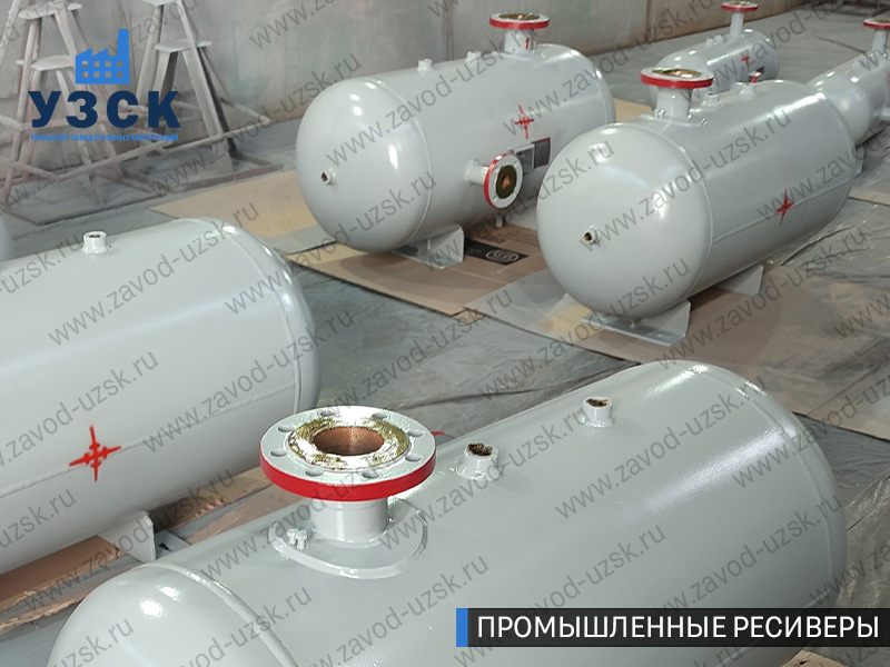 фотография емкостных ресиверов сжатого газа в Тамбове