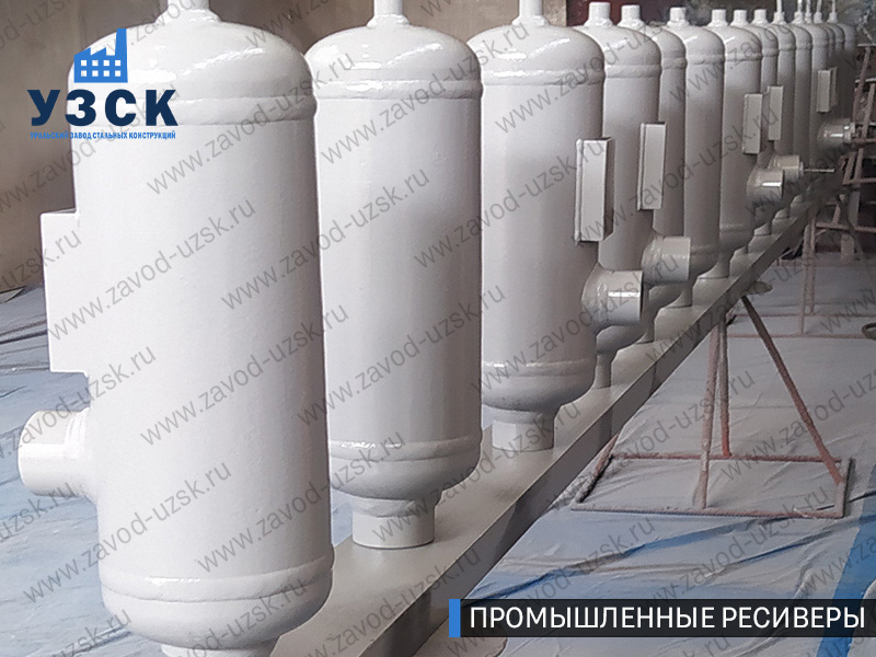 фотография промышленных ресиверов газа и воздуха Тамбов