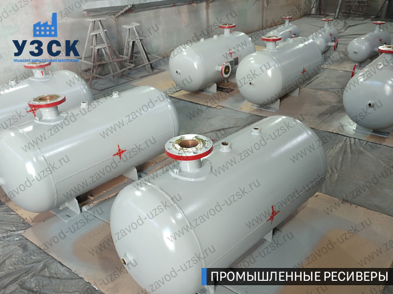 фотография промышленных ресиверов для сжатого газа Тамбов