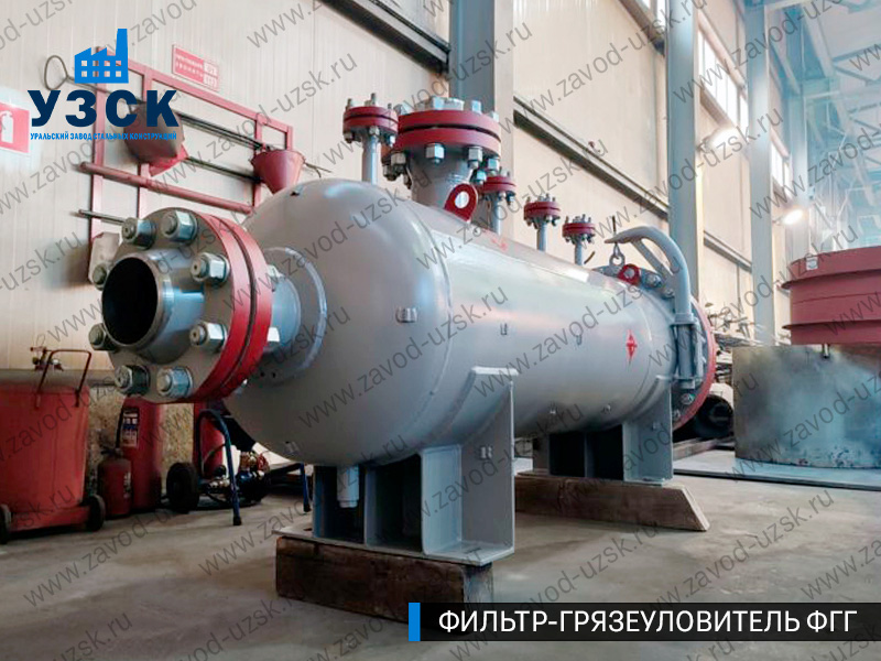 фото фильтра ФГГ-250 в Тамбове