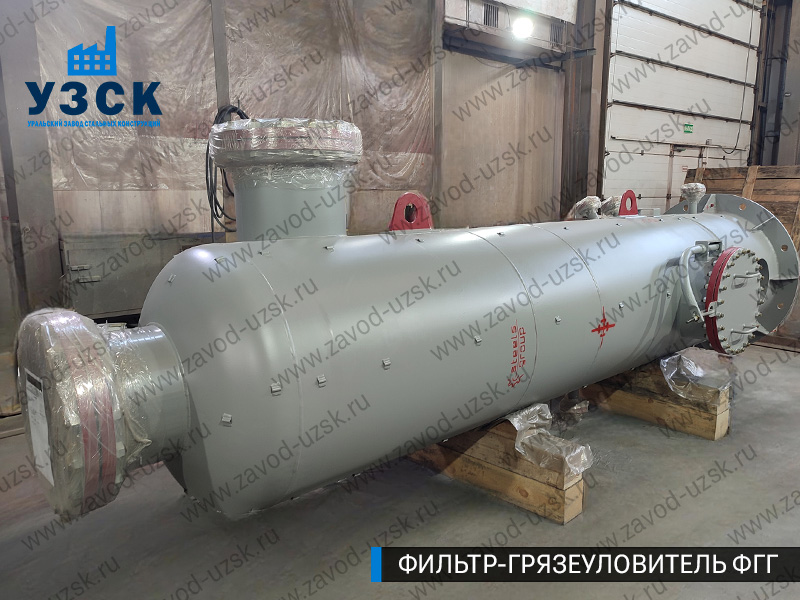 фото фильтра ФГГ-800 в Тамбове