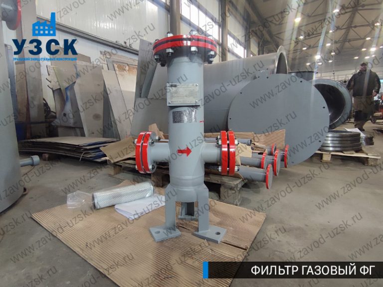 Фильтр газовый ФГ фото в Тамбове