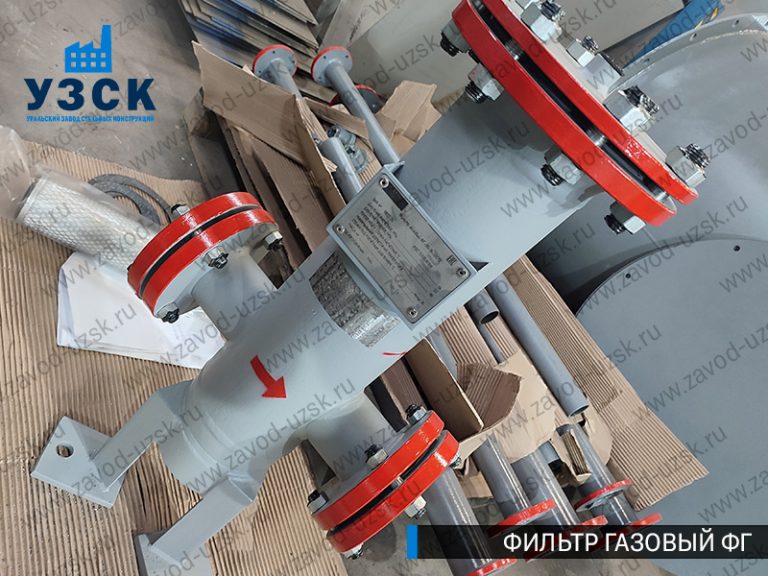 газовые фильтры ФГ в Тамбове