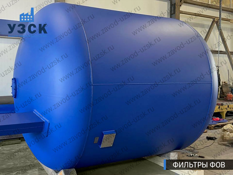 Фото фильтров для воды ФОВ в Тамбове